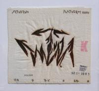 FIUWAC 400-2003 Jacobus Kloppenburg